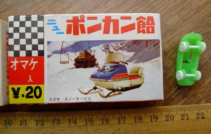 Две коробки из под японских конфет 70-х гг с сюрпризом ( автомобили ), фото №7