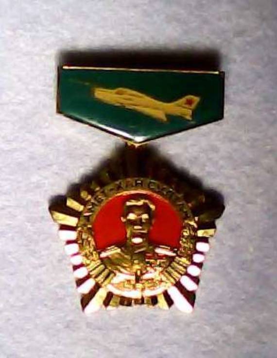 Памятный знак "Амет Хан Султан"