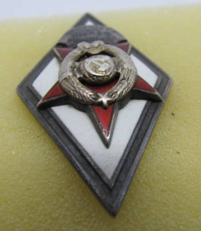 Знак Военная Академия БТ и МВ им Сталина. Серебро, эмаль. Винт, фото №6
