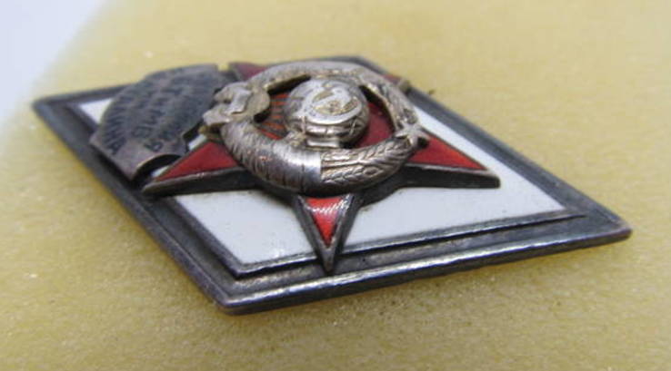 Знак Военная Академия БТ и МВ им Сталина. Серебро, эмаль. Винт, фото №7