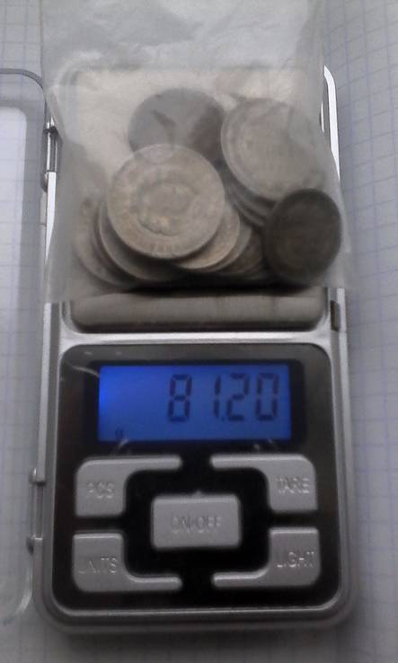29 монет срібних, фото №2