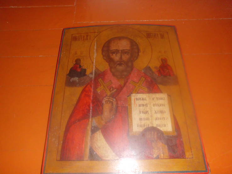 Икона Николай, фото №2