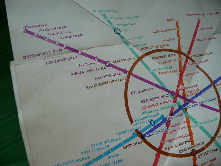 Схема линий московского метро 1976 г., фото №9