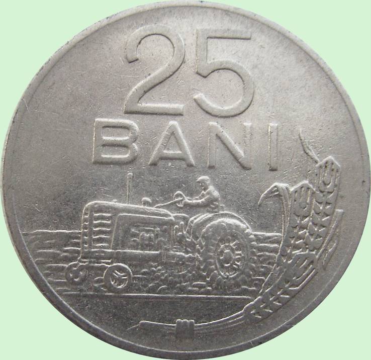 112. Румыния 25 бань, 1966 год