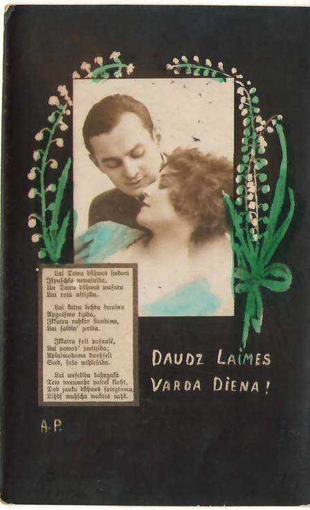 1928, Латвия Поздравительная прошедш. почту марка, фото №2