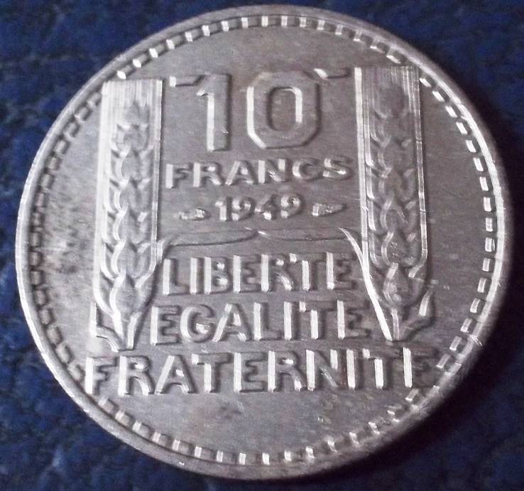 10 фр.1949 року.  Франція, фото №3