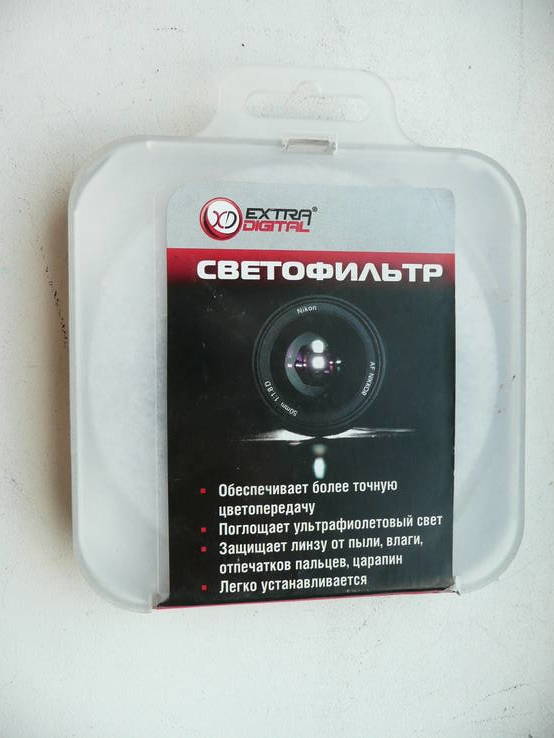 Светофильтр Extra Digital 67mm., фото №3