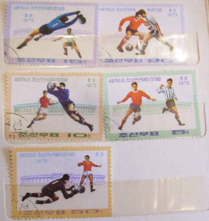 Корея 1975. Футбол, фото №2