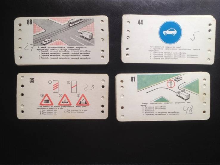 Тест-карты по Правилам дорожного движения (50 шт), фото №3
