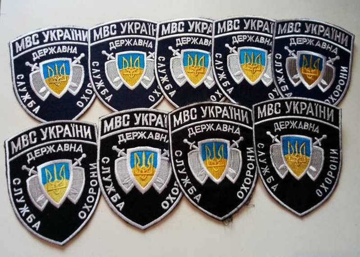 Шевроны МВС Украина служба охраны одним лотом.