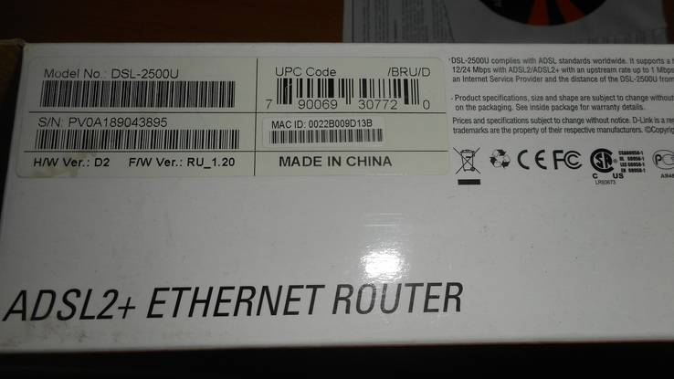 Модем D-Link ADSL2 + Eternet router, photo number 7