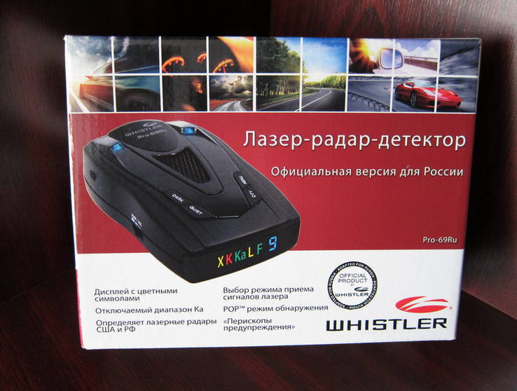 Антирадар , лазер-радар-детектор Whistler Pro-69 Ru, photo number 4