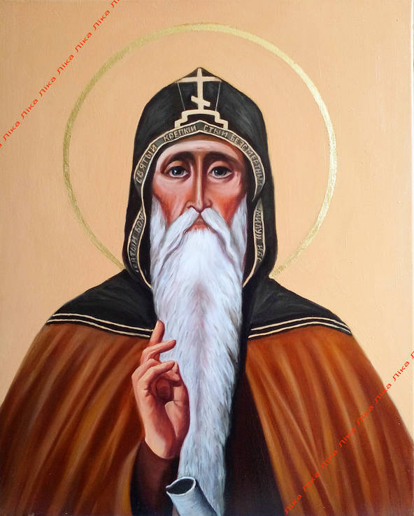 Ікона Геннадій Костромський, фото №2