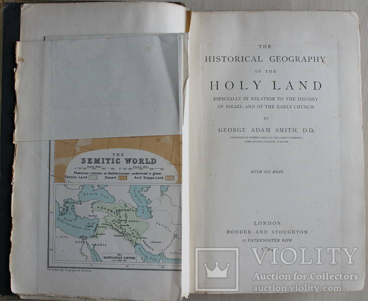 Джордж Адам Смит.„Историческая  география  Святой  Земли”  (1894) Иудаика.Карта, фото №2