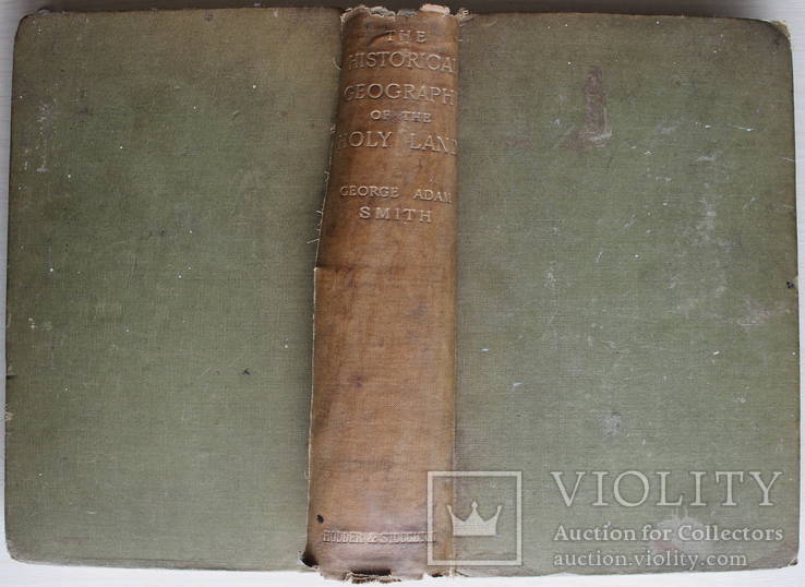 Джордж Адам Смит.„Историческая  география  Святой  Земли”  (1894) Иудаика.Карта, фото №3
