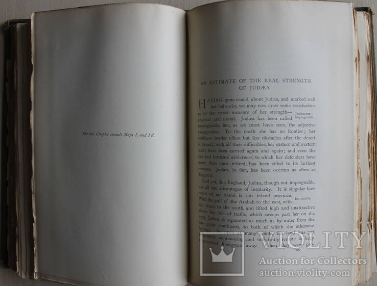 Джордж Адам Смит.„Историческая  география  Святой  Земли”  (1894) Иудаика.Карта, фото №10