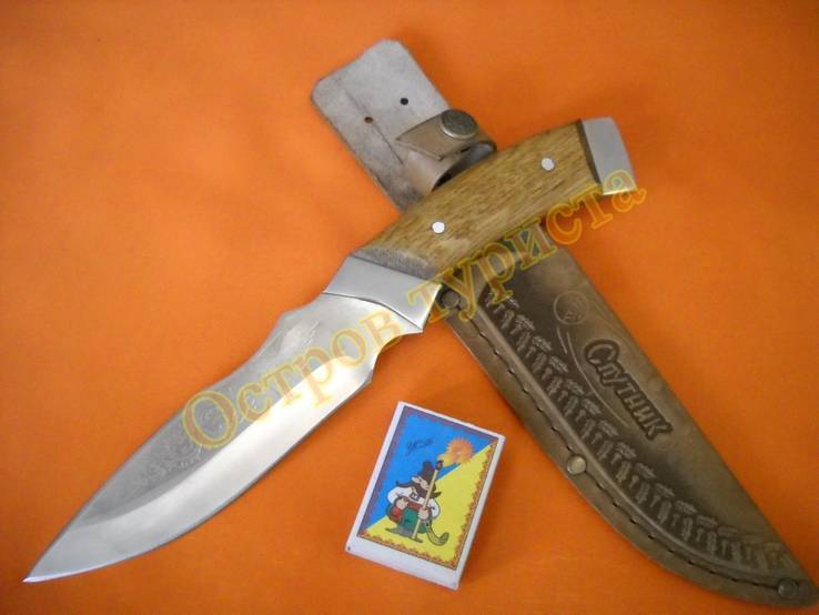 Нож туристический Спутник 14 ножны кожа документы, фото №3