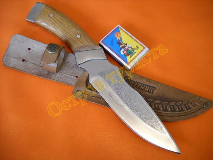 Нож туристический Спутник 14 ножны кожа документы, фото №2