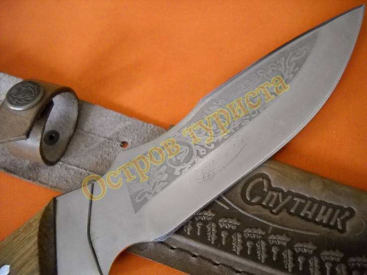 Нож туристический Спутник 14 ножны кожа документы, photo number 4