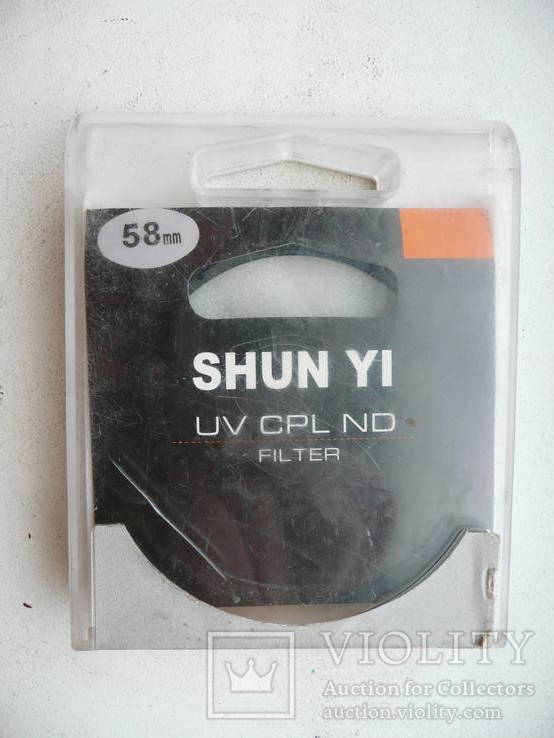 Cветофильтр Shun yi UV 58, фото №2