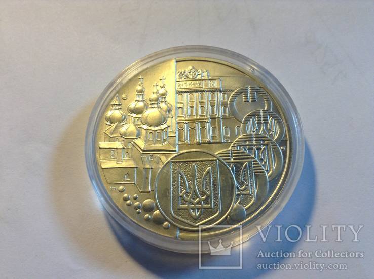 Медаль НБУ "Відкриття Монетного двору НБУ"1998р, фото №2