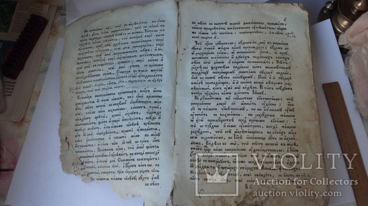 Книга(с водяными знаками)старинная под реставрацию., фото №6