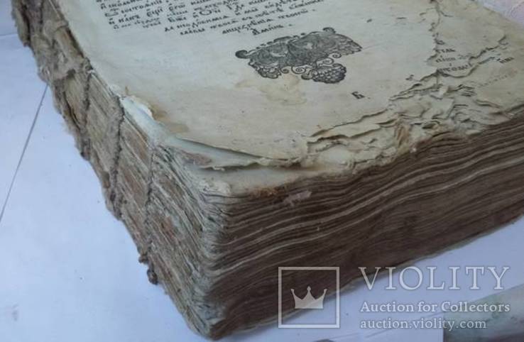 Книга(с водяными знаками)старинная под реставрацию., фото №19