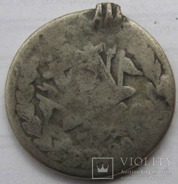 1 рупия Афганистан 1313г.(АН) серебро 900 проба, вес 8,76гр., фото №2