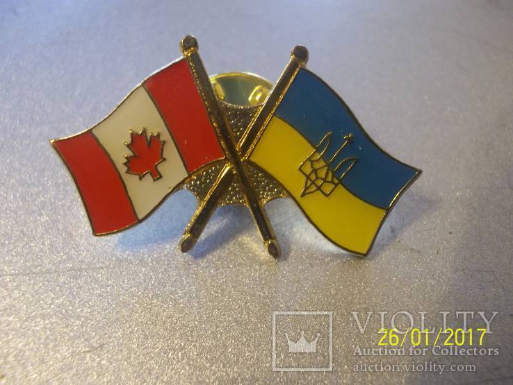 Канада-Україна (випуск діаспори  до 1991)