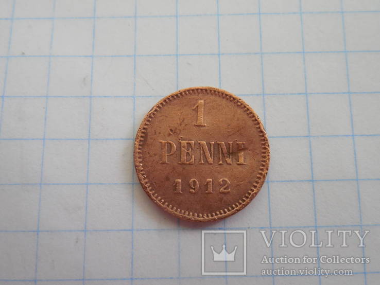 1 пенни 1912г Русско-Финская, фото №2