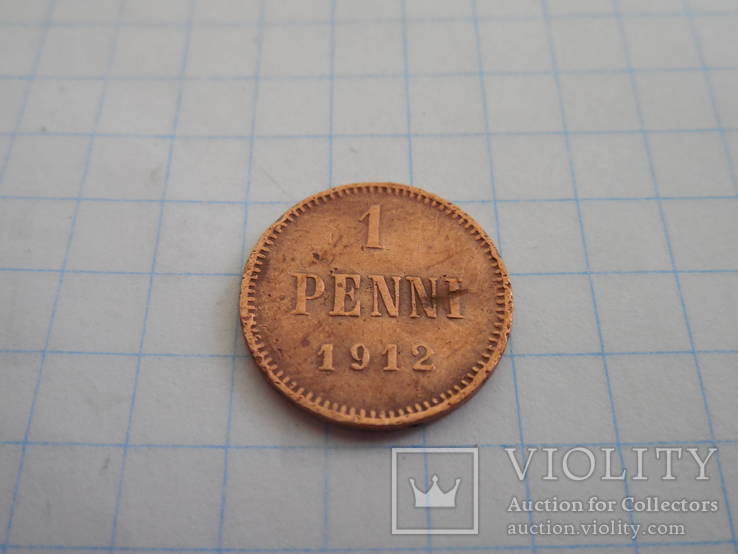 1 пенни 1912г Русско-Финская, фото №3
