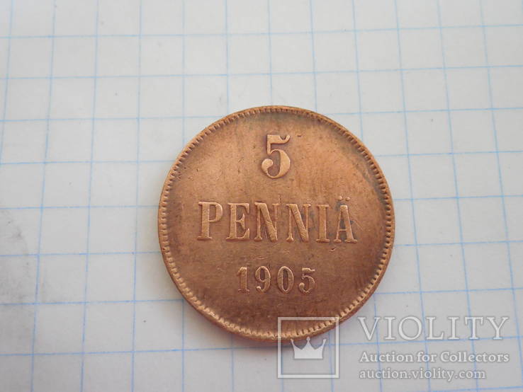 5 пенни 1905г Русско-Финская, фото №2