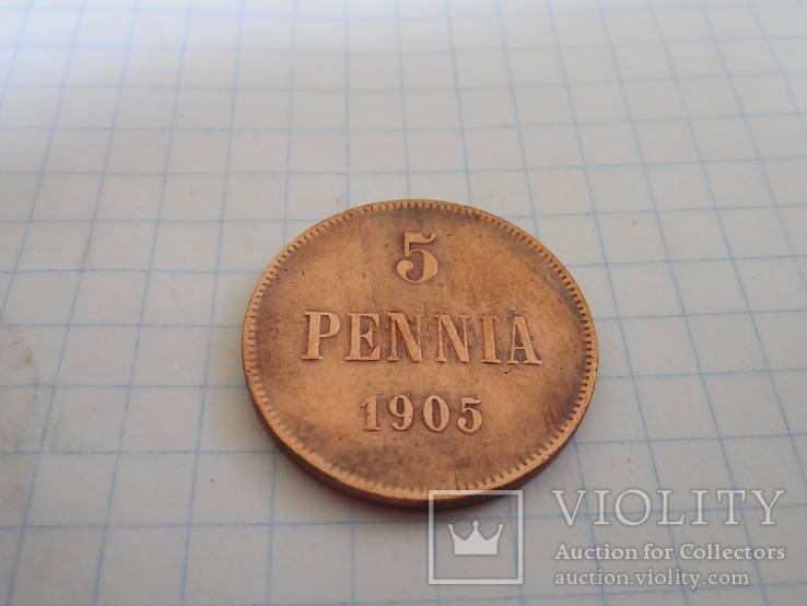 5 пенни 1905г Русско-Финская, фото №3