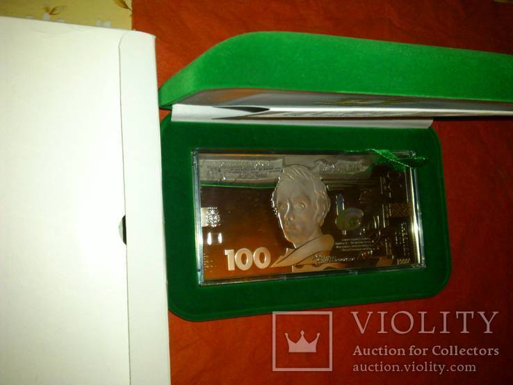 Пластина из серебра, 100 грн. образца 2014 г. с подписью В.Гонтаревой, фото №2