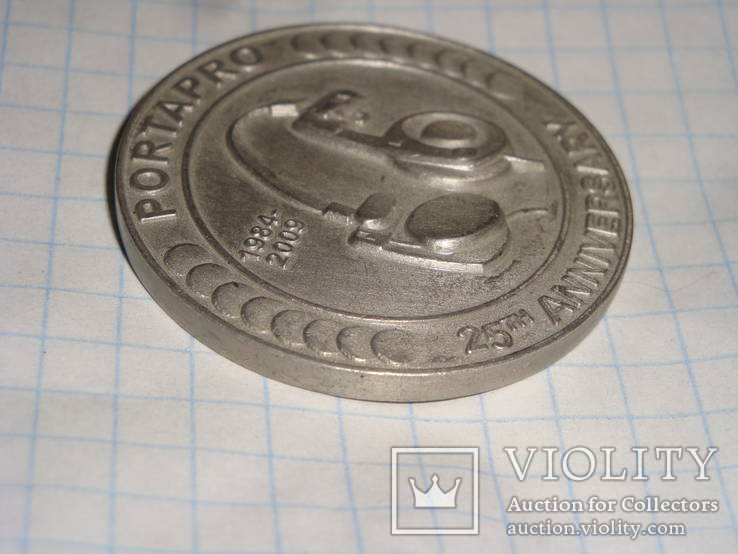 Памятная медаль koss portapro 1984 - 2009, фото №5