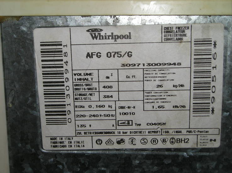 Морозильник Whirlpool AFG 075/G 400 литров, photo number 6