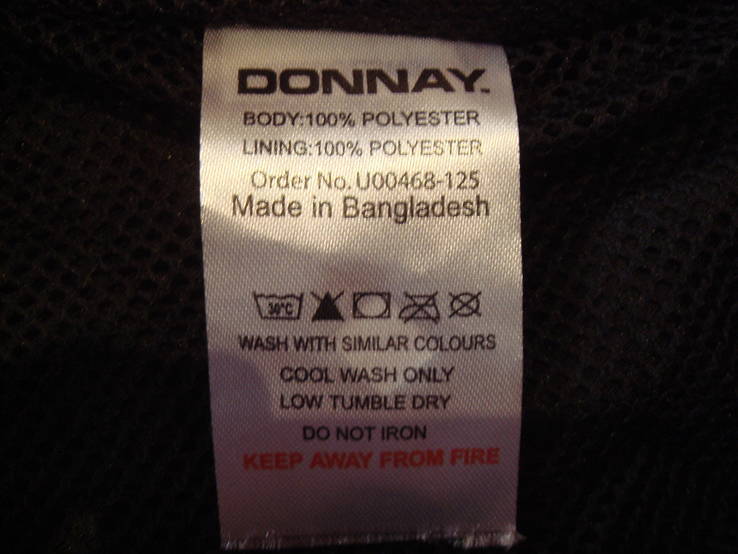 Спортивная ветровка Donnay. размер М -  L, photo number 6