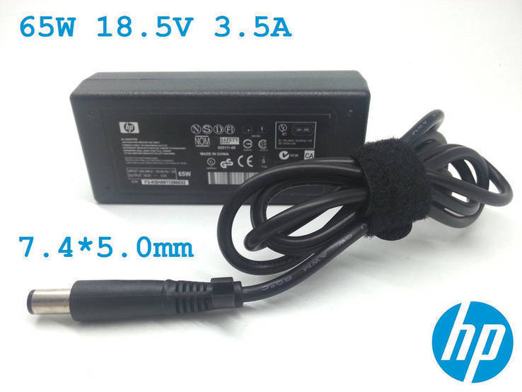 Блок питания HP 18.5V 3.5A 7.4*5.0 65W(High Quality)