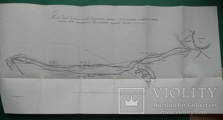 Замечательный изобретения Фролова. 1950 г., фото №7