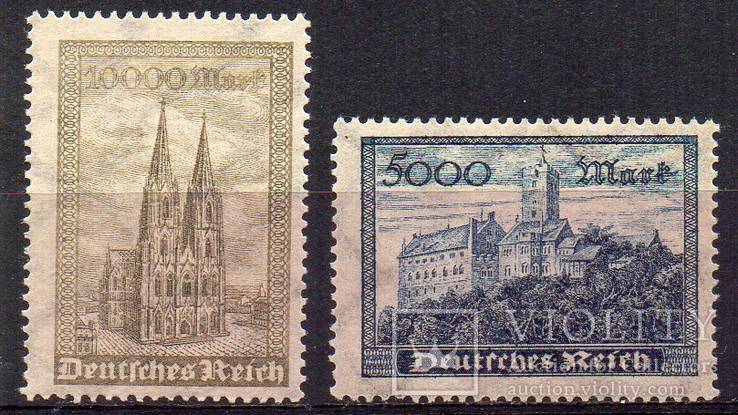 Германия Инфляция 2 марки 1923, фото №2