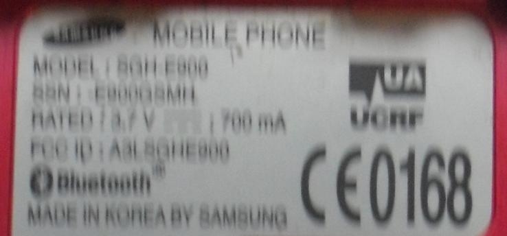 Samsung SGH-E900 системна плата, фото №4