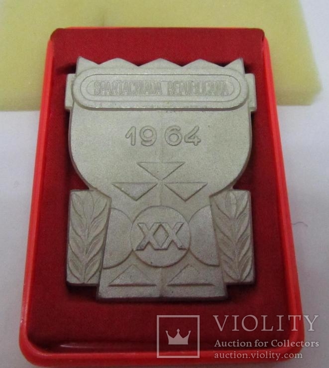 Медаль 1964 Румыния. XX Республиканская спартакиада, фото №2
