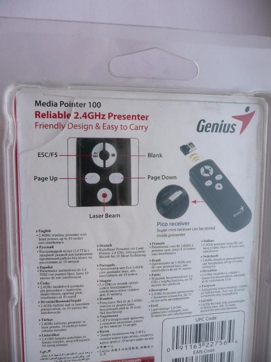 Презентер Genius Media Pointer 100, фото №8