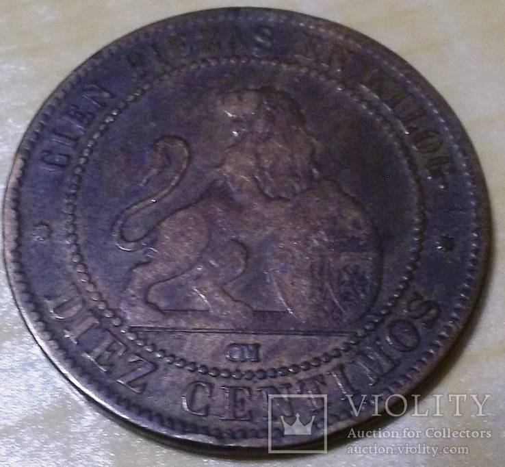 10 центімос 1870 року - Іспанія(тільки один рік випуск), фото №3