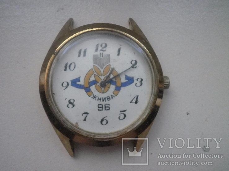 Часы Жнива 96. Украина