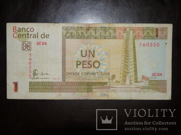 Куба 1 конвертируемый песо 2007, фото №2