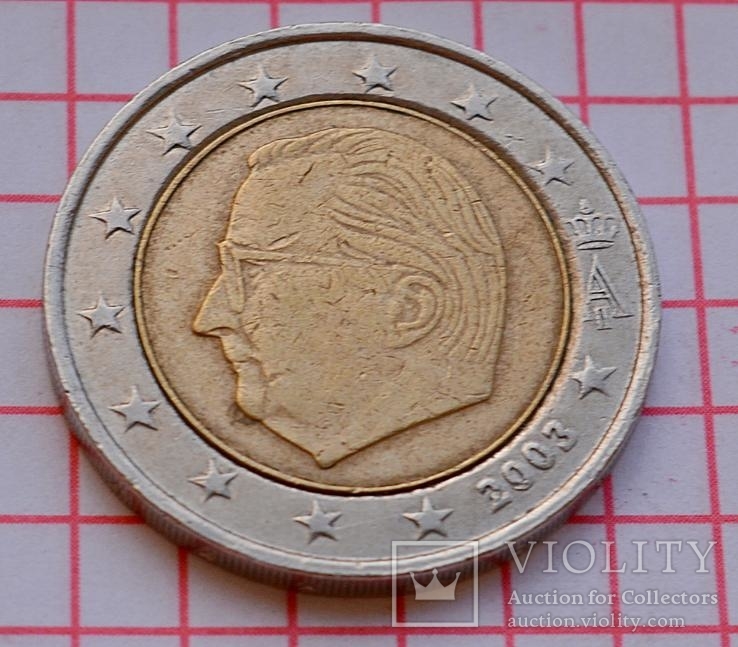 Бельгия 2 евро, 2003, обиходная