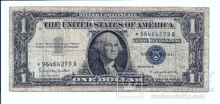 1 доллар США 1957B Blue Seal SILVER Certificates F USA STAR 279A 058, фото №2