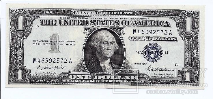 1 доллар США 1957 SILVER CERTIFICATE Very Crisp VF 572A 060, фото №2