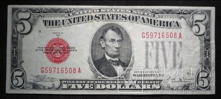 5 долларов США 1928 D United States Note  508A 076, фото №2